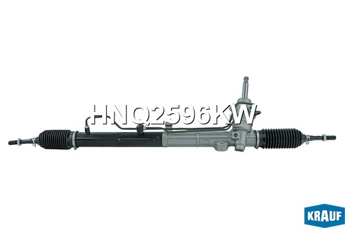 Рулевая рейка HNQ2596KW KRAUF