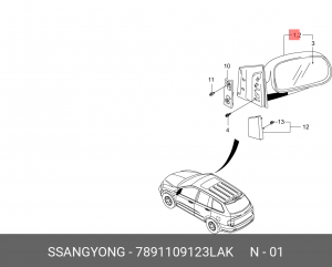 Зеркало боковое SSANGYONG Kyron (05-) левое (черное) (автоскладывание) OE 7891109123LAK SSANG YONG