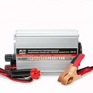 Преобразователь напряжения (инвертор) 12-220V 600Вт AVS 43112 AVS