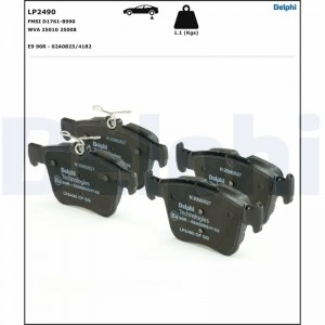 Колодки задние VW GOLF VII LP2490 LP2490 DELPHI