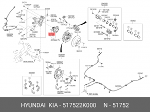 БОЛТ M8 517522K000 HYUNDAI