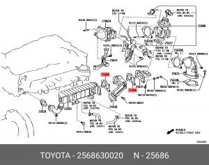 прокладка заслонки EGR!\ Toyota 25686-30020 TOYOTA