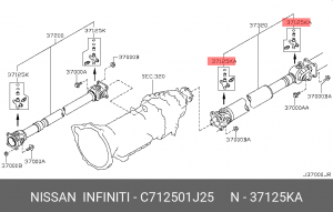 КРЕСТОВИНА ВАЛА C7125-01J25 C712501J25 NISSAN