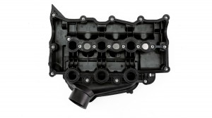 LAND ROVER/JAGUAR 3.0TD ЛЕВЫЙ LRLR0073585 DOMINANT