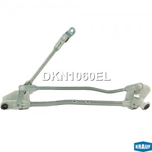 Трапеция стеклоочистителя DKN1060EL dkn1060el KRAUF
