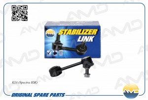 Стойка стабилизатора заднего AMDSL135 AMD.SL135 AMD