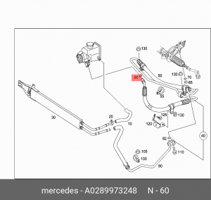 Сальник 0289973248 A0289973248 MERCEDES BENZ
