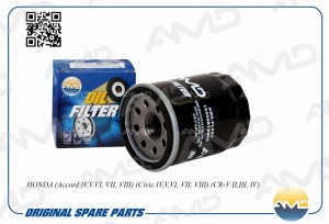 Фильтр масляный HONDA Accord IV,V,VI, VII, VIII, Civic IV,V,VI, VII, VIII, CR-V  AMD.FL223 AMD