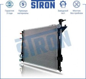 HYUNDAI SANTA FE (CM) 2005-2012 2.2 CRDi АКПП STR0325 STRON
