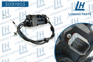 Мотор исполнительный BMW X5 суппорта тормозного заднего LONGHO 3091903 LONGHO PARTS