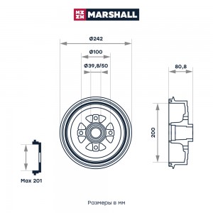 Тормозной барабан задн. Chevrolet Lanos 05- Daewoo Espero 95- M1900906 M1900906 MARSHALL
