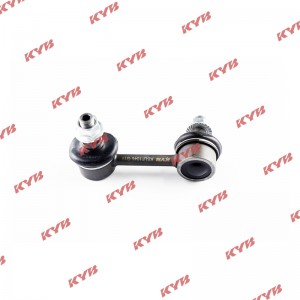 тяга стабилизатора переднего левая! Honda Civic 06> KSLF1046 KAYABA