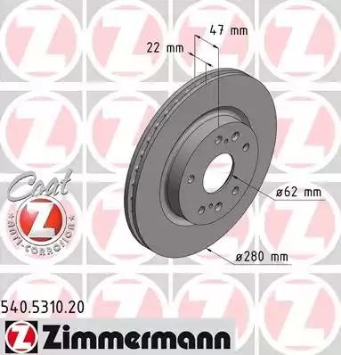 диск тормозной !перед. 280x22/47-5x114 \ Suzuki SX4 1.5-1.9i/D 06> 540.5310.20 ZIMMERMANN