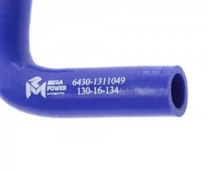 Патрубок МАЗ бачка расширительного (L=180мм,d=16) силикон MEGAPOWER 13016134 MEGA POWER