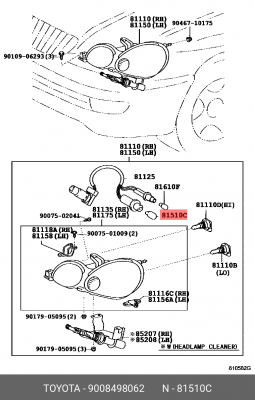 лампа!12V PY27/8W оранжевая\Toyota 90084-98062 TOYOTA