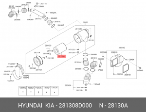 Фильтр воздушный HYUNDAI UniverseSpaceLuxury/Xpress OE 28130-8D000 HYUNDAI KIA