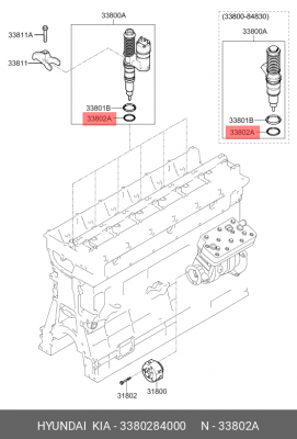Hyundai/Kia,Прокладка топливного инжектора 33802-84000 3380284000 MOBIS