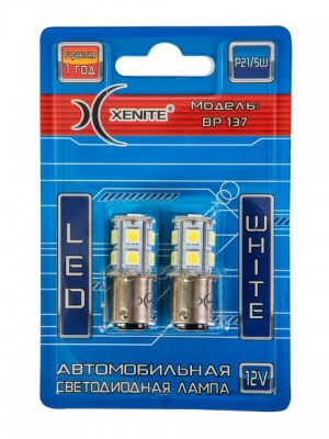 Лампа светодиодная 12V P21/5W BAY15d 1157 + 50% блистер (2шт.) XENITE 1009232 XENITE