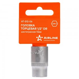 Головка торцевая 1/2" (13) "AIRLINE" (шестигранная) AT-S12-06 AIRLINE