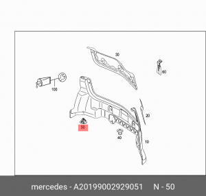 Пистон MERCEDES ML230,270,320 OE A20199002929051 MERCEDES BENZ