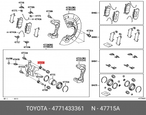ШТИФТ 47714-33361 47714-33361 TOYOTA