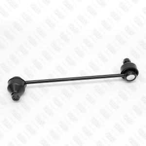 Тяга стабилизатора передняя левая/правая CHEVROLET Aveo/Kalos/Rezzo 00- FP0758 FP0758 FIXAR