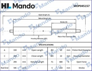 BMW 5-СЕРИЯ E39 (1995-2003) MOP045157 MANDO
