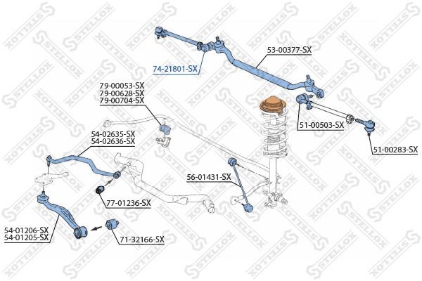 втулка маятника!\ BMW E34/E39/E32/E31/E38 1.8-5.0 86> 74-21801-SX STELLOX