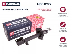 Амортизатор газ. передн. прав. Ford Escape I 01-  Maverick II 00- Mazda Tribute  M8011272 MARSHALL