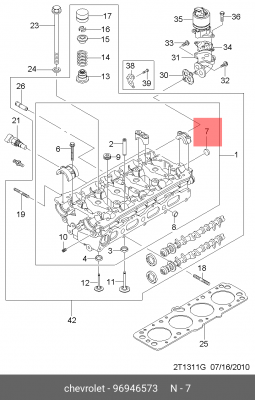 Пробка головки блока 16 кл. 96946573 96946573 GENERAL MOTORS