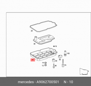 Поддон масляный MERCEDES Sprinter OE A9062700501 MERCEDES BENZ