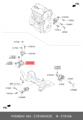 Опора двигателя KIA Optima (16-) (2.4) правая OE 21810D4220 HYUNDAI KIA