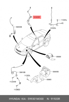 Датчик АБС задний правый 599301M300 HYUNDAI KIA