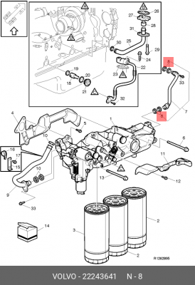 Кольцо уплотнительное 22243641 VOLVO