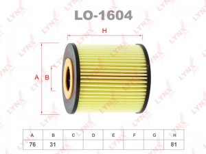 Фильтр масляный подходит для VOLVO S40 1.6-2.0T 95-03/S60 2.0T-2.5T 00/S70 2.0T- LO-1604 LYNXAUTO