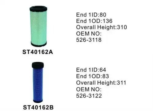 Фильтр воздушный ST40162AB (1/12) 526-3118 526-3122 CA5263118 CA5263122 SA160126 ST40162AB STAL