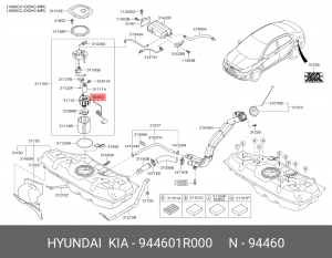 Датчик уровня топлива HYUNDAI Solaris OE 944601R000 HYUNDAI KIA