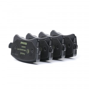 Колодки тормозные VW AUDI SEAT SKODA задние (4шт.) TEXTAR 2448301 TEXTAR