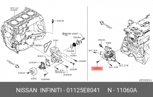 БОЛТ NISSAN 01125-E8041 NISSAN