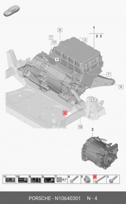 Болт VW рычага OE N 106 403 01 VAG