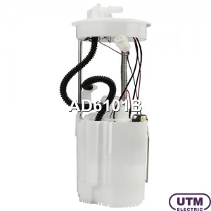 Модуль в сборе с бензонасосом AD6101B AD6101B UTM