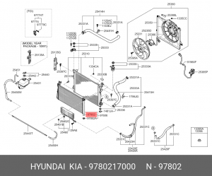 Ресивер (осушитель) кондиционера 97802-17000 HYUNDAI KIA