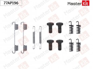 Комплект установочный барабанных колодок Mercedes-Benz VIANO (W639) 2003 - Maste 77AP196 MASTER KIT