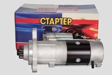 Стартер КАМАЗ 740.30, 740.50 (EURO-2, EURO-3) 24В, 8кВт АВТОМАГНАТ 54023708 AVTOMAGNAT