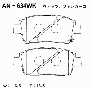 Колодки тормозные дисковые передние ПОДХОДЯТ ДЛЯ TOYOTA COROLLA (E12), bB -04, P AN634WK AKEBONO