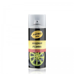 Резина жидкая декоративная прозрачная 520мл ASTROHIM AC652 ASTROHIM