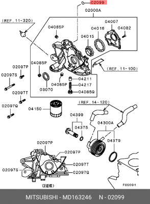 Кольцо уплотнительное MITSUBISHI MD163246 MD163246 MITSUBISHI