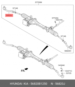 Наконечник рулевой тяги HYUNDAI Genesis (14-) (2WD) правый OE 56820B1250 HYUNDAI KIA