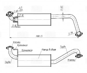 Глушитель Toyota Land Cruiser 80 (89-) 4.2d доп. (резонатор) (алюм. сталь) (EAM  EAM0351 TRIALLI