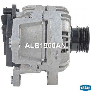 Генератор OPEL Astra,Vectra (06-) дв.Z16XEP (05-),Z18XER 14В 120А KRAUF ALB1960AN KRAUF